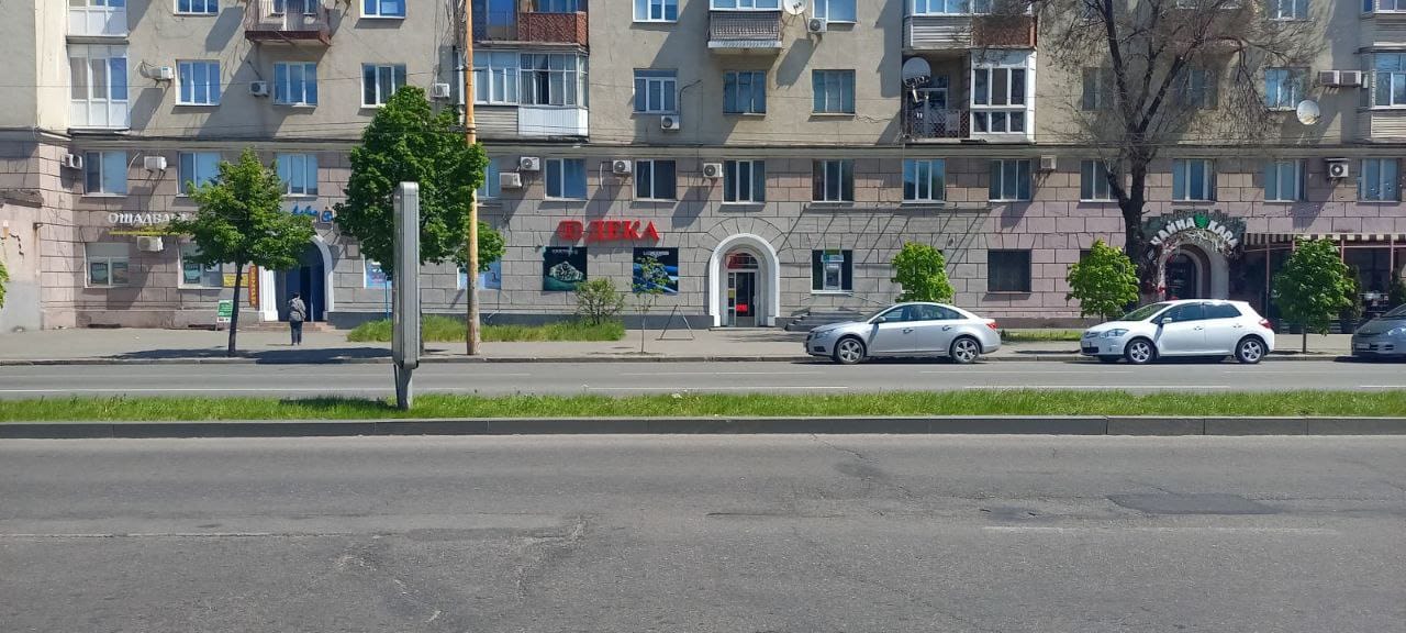 Ремонт часов в Запорожье, локация